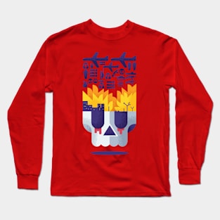 War Long Sleeve T-Shirt